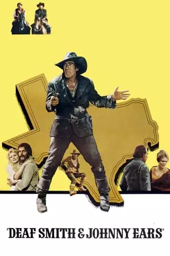 Deaf Smith & Johnny Ears (1973)