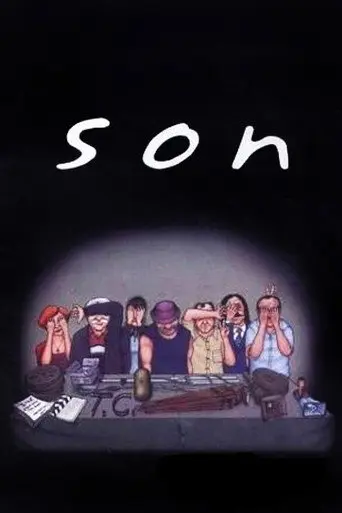 The End (2002)