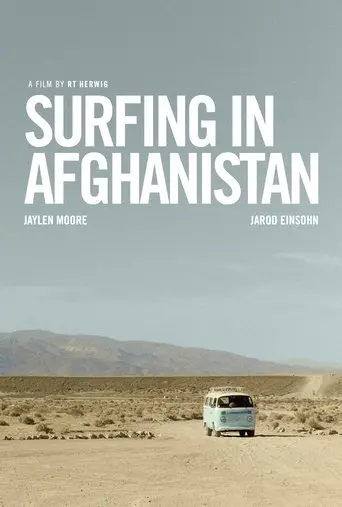 Surfing in Afghanistan (1970)