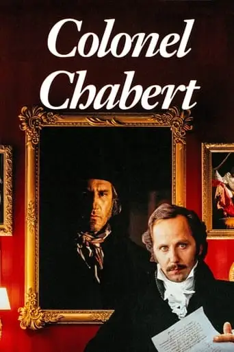 Colonel Chabert (1994)