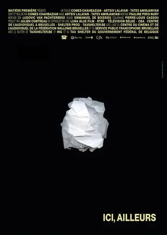 Here, Elsewhere (2026)