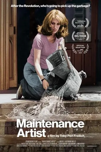 Maintenance Artist (2025)