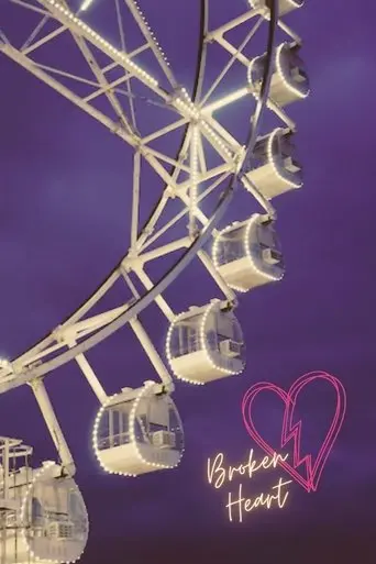 Broken Heart (1995)