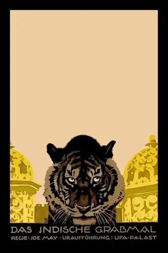 The Indian Tomb, Part I: The Mission of the Yoghi (1921)