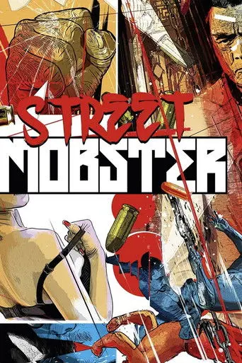 Street Mobster (1972)