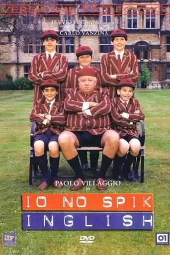 Io No Spik Inglish (1995)