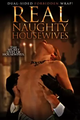 Real Naughty Housewives (2017)