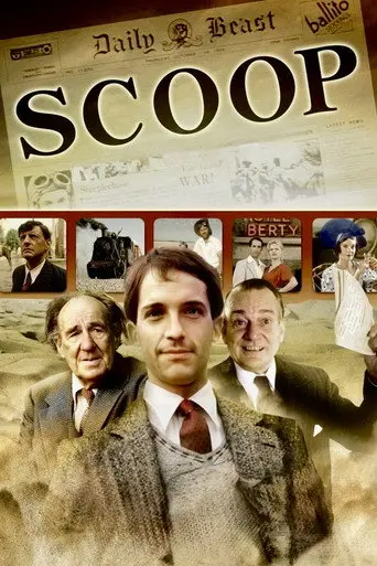 Scoop (1987)
