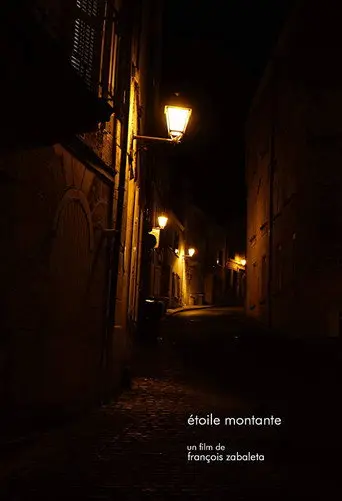 Étoile montante (2015)