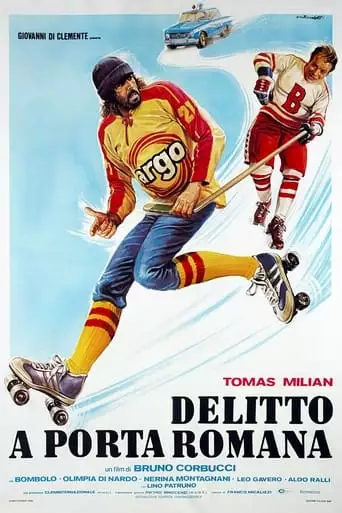 Delitto A Porta Romana (1980)