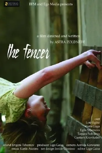 The Fencer (2009)
