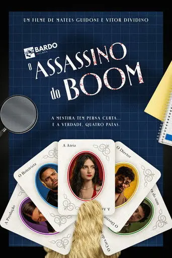 The Boom Killer (2026)