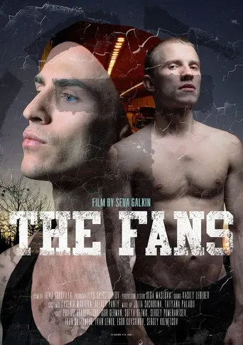 The Fans (2020)