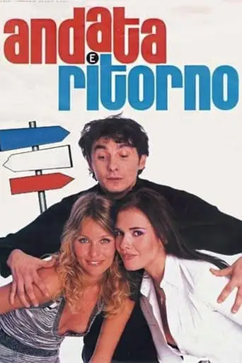 Andata E Ritorno (2003)