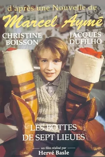 Les Bottes de sept lieues (1990)
