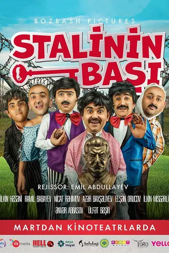 Stalin’s Head (2017)