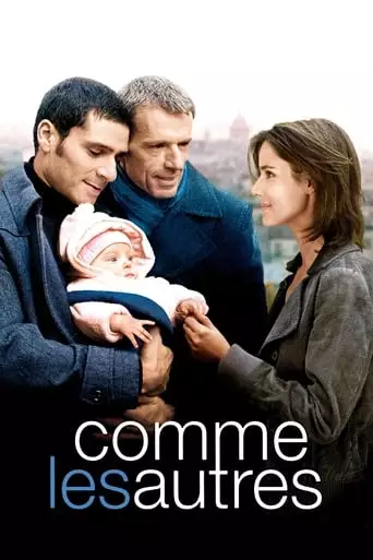 Comme Les Autres (2008)