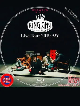 King Gnu Live Tour 2019 AW (2020)