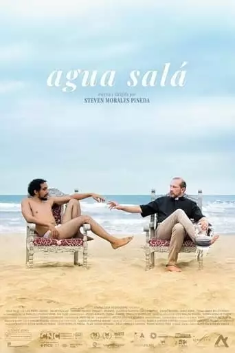 Agua Sala (2024)