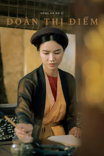 The Lady of Letters (2024)