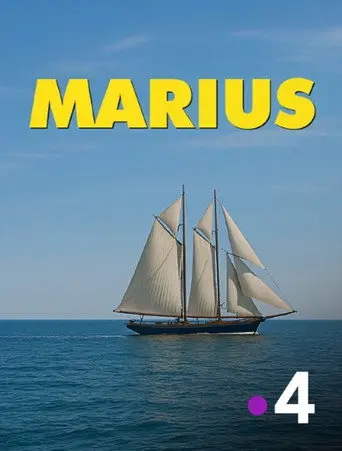 Marius (2026)