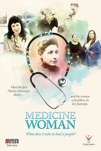 Medicine Woman (2016)
