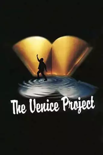 The Venice Project (1999)