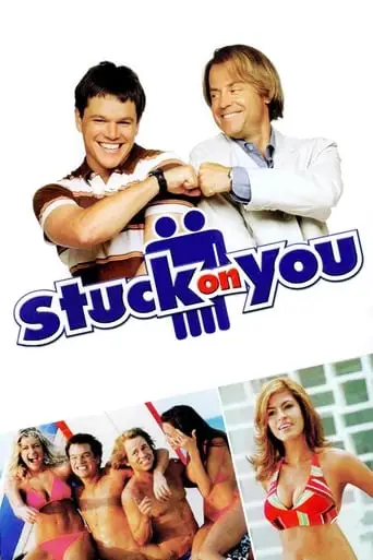 Stuck On You (2003)