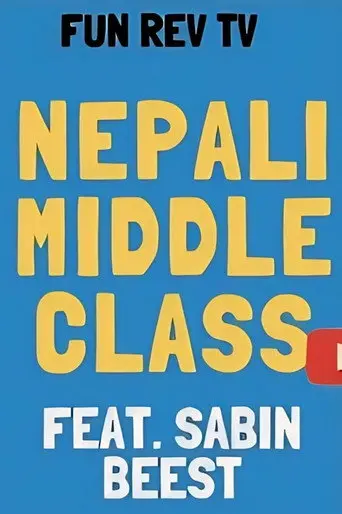 Voice of Middle Class (2017)