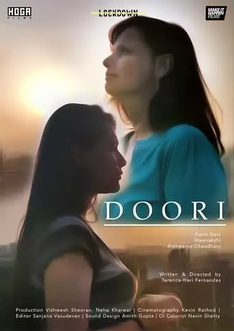 Doori (2021)