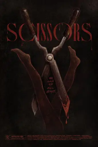 Scissors (2026)