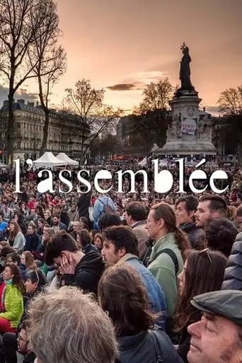 The Assembly (2017)