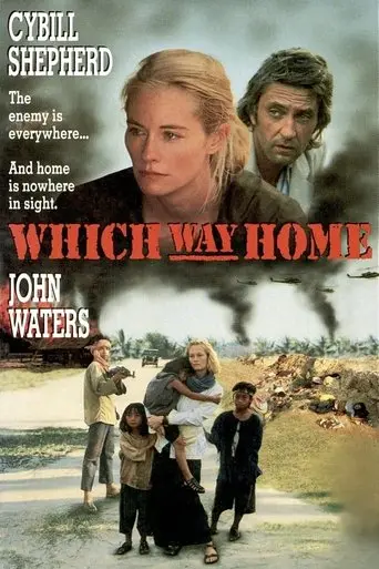 Which Way Home (1991)