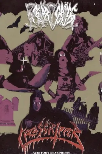 Crossripper (2025)