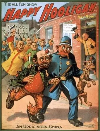 Smash-Up In China (1919)