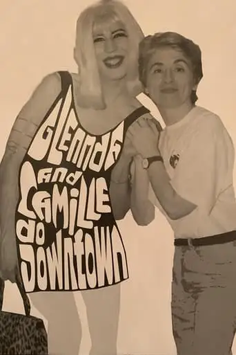 Glennda and Camille Do Downtown (1994)