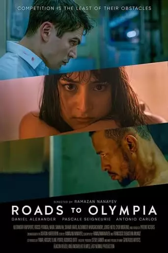 Roads To Olympia (2019)