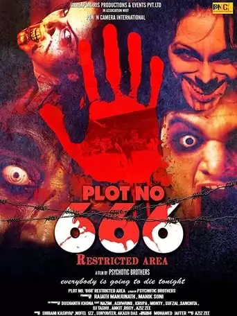 Plot No. 666 (2015)