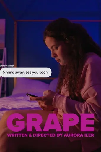 Grape (2023)