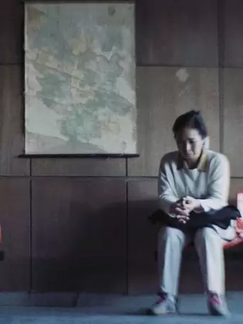 The Blacklisted (2019)