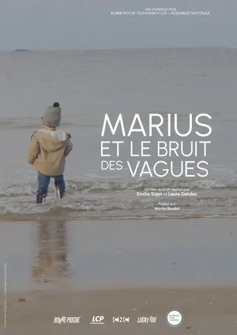 Marius et le bruit des vagues (2026)