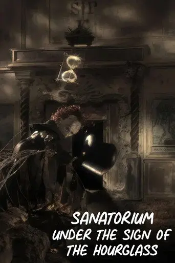 Sanatorium Under the Sign of the Hourglass (2025)