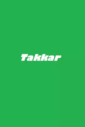 Takkar (1997)