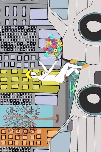 Se Essa Rua, Se Essa Rua (2015)