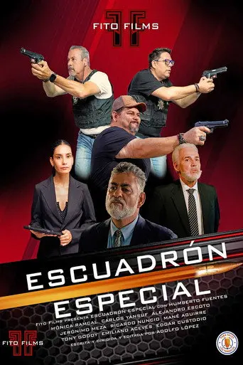 Escuadrón especial (2025)