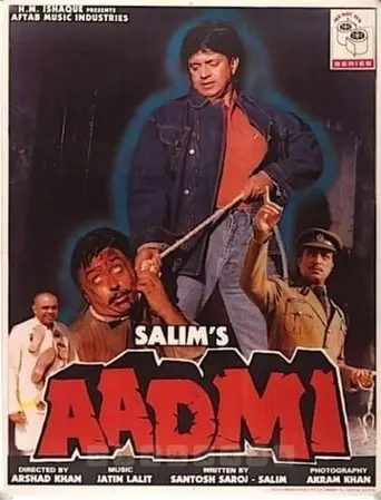Aadmi (1993)