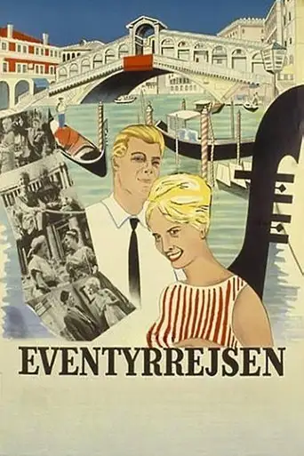Eventyrrejsen (1960)