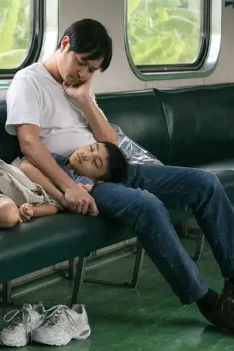 The Child of Nowhere (2019)