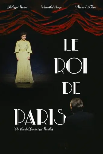 Le Roi de Paris (1995)