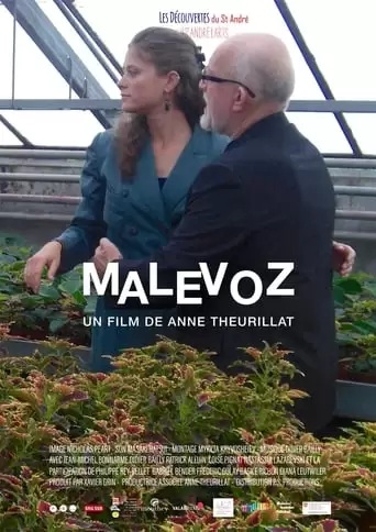 Malévoz (2019)